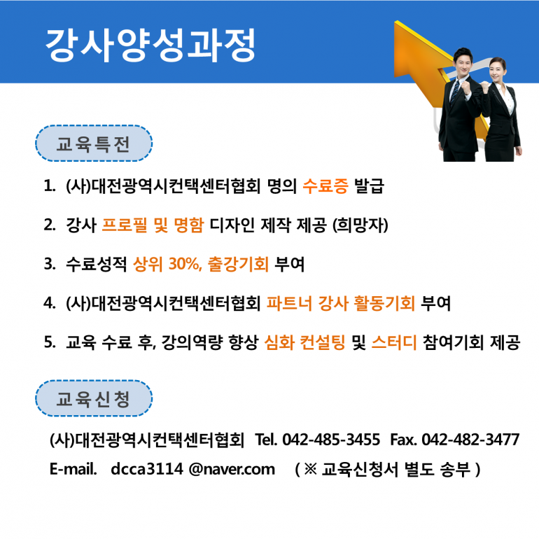 eaac547a004a55cb88db6803c3a5f466_1527579531_634.png